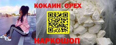 амф Славгород