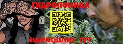кокаин VHQ Сланцы