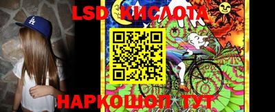 кокаин VHQ Сланцы