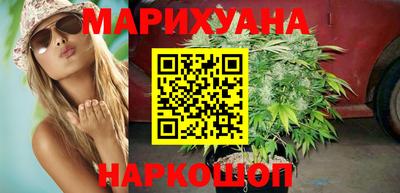 меф Славянск-на-Кубани