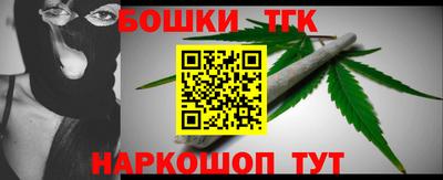кокаин VHQ Сланцы