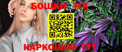 амф Славгород