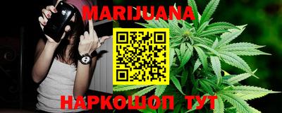 кокаин VHQ Сланцы