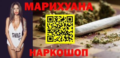 амф Славгород
