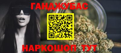 амф Славгород