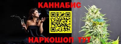 амф Славгород