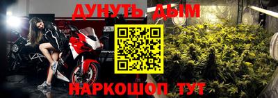 кокаин VHQ Сланцы