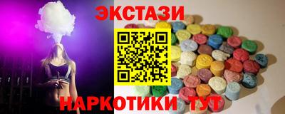 амф Славгород