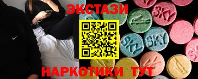 амф Славгород