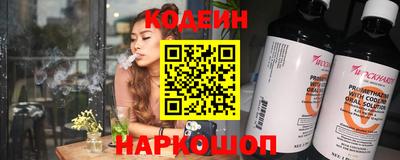 амф Славгород