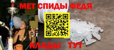 кокаин VHQ Сланцы