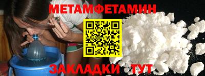 кокаин VHQ Сланцы