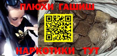 амф Славгород