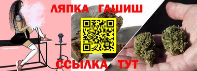 амф Славгород