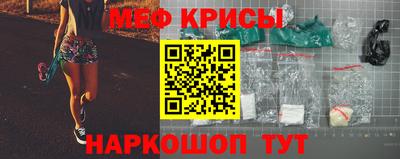 амф Славгород